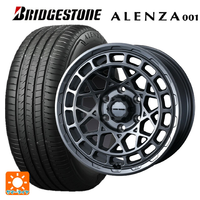 265/70R17 113H ブリヂストン アレンザ001 正規品 ウェッズ マッドヴァンス X タイプM マットガンメタ 17-8J 国産車用 サマータイヤホイール4本セット|タイヤホイール専門店コニシタイヤ