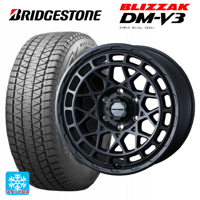 トヨタ ハイラックス(120系)用 2025年製 265/70R17 115Q ブリヂストン ブリザック DMV3 正規品 # ウェッズ マッドヴァンス X タイプM フルマットブラック 新品スタッドレスタイヤホイール 4本セット