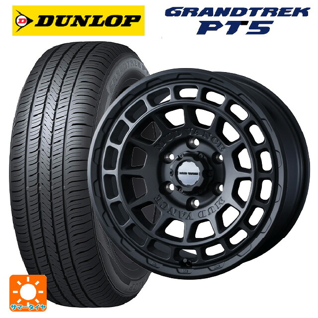 トヨタ ハイラックス(120系)用 265/70R17 115S ダンロップ グラントレックPT5 ウェッズ マッドヴァンス X タイプF フルマットブラック 新品サマータイヤホイール 4本セット
