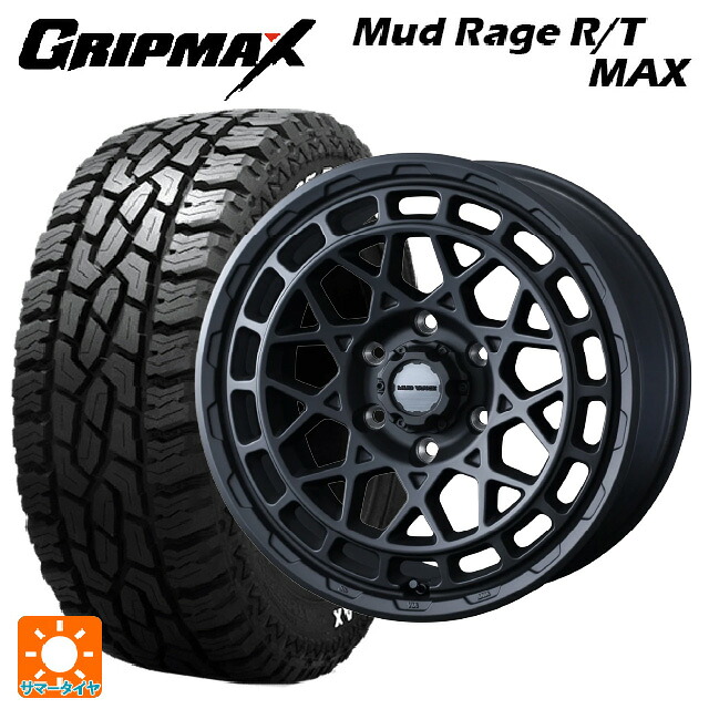 トヨタ ランドクルーザープラド(150系)用 265/70R17 123/120Q グリップマックス マッドレイジ RTマックス ホワイトレター ウェッズ マッドヴァンス X タイプM フルマットブラック 新品サマータイヤホイール 4本セット