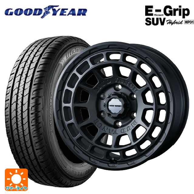 トヨタ ランドクルーザーFJ(240系)用 265/70R17 115S グッドイヤー エフィシェントグリップSUV HP01 ウェッズ マッドヴァンス X タイプF フルマットブラック 新品サマータイヤホイール 4本セット|タイヤホイール専門店コニシタイヤ