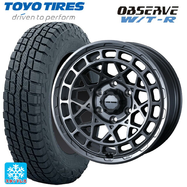 285/70R17 116/113Q トーヨー オブザーブ W/T-R ウェッズ マッドヴァンス X タイプM マットガンメタ 17-8J 国産車用 スタッドレスタイヤホイール4本セット｜タイヤホイール専門店コニシタイヤ