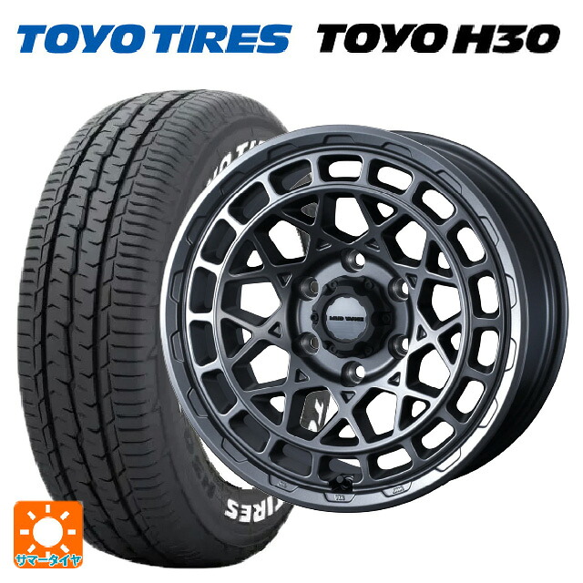 215/65R16 109/107R トーヨー H30 ホワイトレター ウェッズ マッドヴァンス X タイプM マットガンメタ 16-6.5J 国産車用 サマータイヤホイール4本セット|タイヤホイール専門店コニシタイヤ