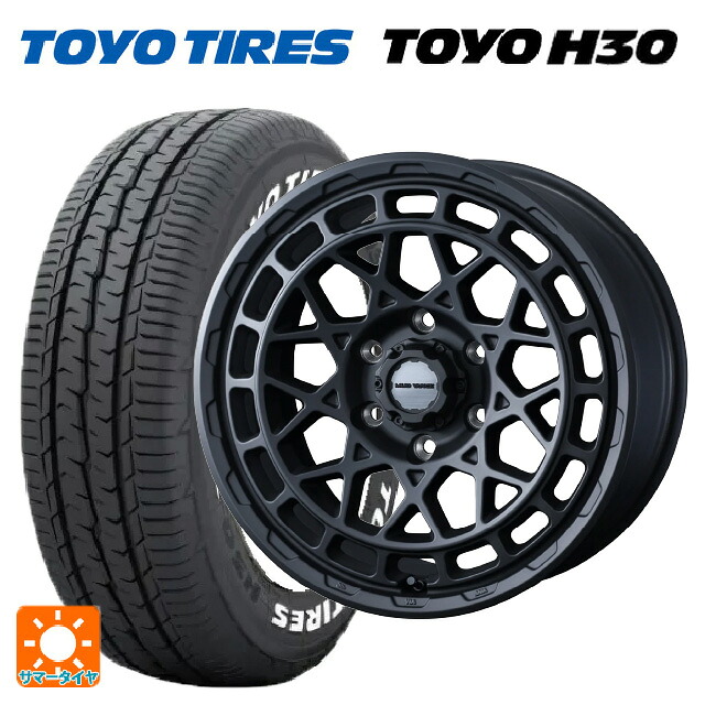ニッサン NV350キャラバン(E26系)用 215/65R16 109/107R トーヨー H30 ホワイトレター ウェッズ マッドヴァンス X タイプM フルマットブラック 新品サマータイヤホイール 4本セット