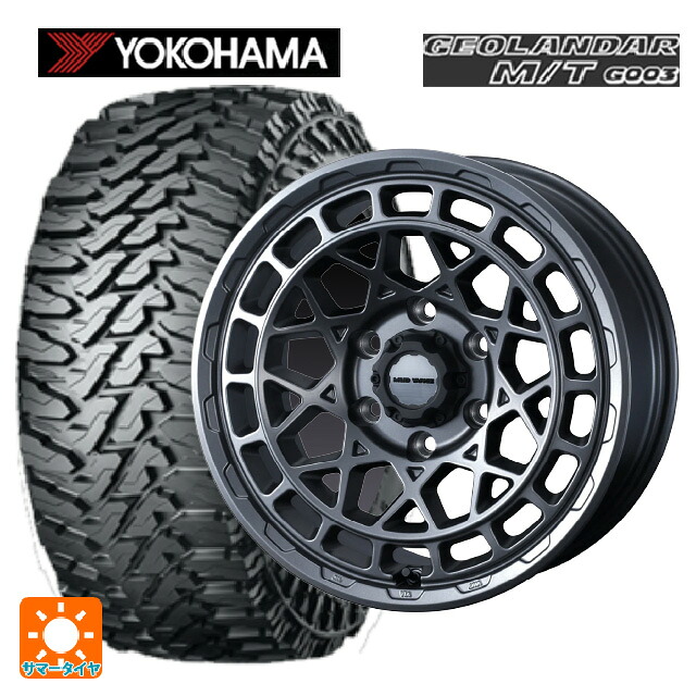 トヨタ ランドクルーザー250(250系)用 285/65R18 125/122Q ヨコハマ ジオランダー M/T G003 正規品 ウェッズ マッドヴァンス X タイプM マットガンメタ 新品サマータイヤホイール 4本セット|タイヤホイール専門店コニシタイヤ