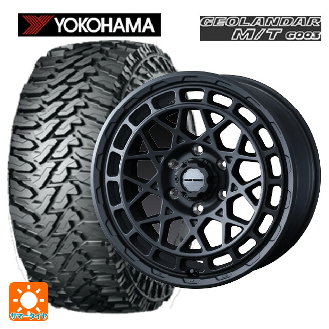 レクサス LX(300系)用 275/65R18 123/120Q ヨコハマ ジオランダー M/T G003 正規品 ウェッズ マッドヴァンス X タイプM フルマットブラック 新品サマータイヤホイール 4本セット