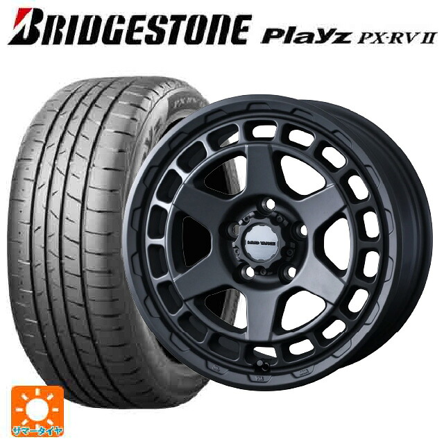 トヨタ プリウス(60系)用 195/60R17 90H ブリヂストン プレイズ PX-RV2 正規品 ウェッズ マッドヴァンス X タイプS # フルマットブラック 新品サマータイヤホイール 4本セット