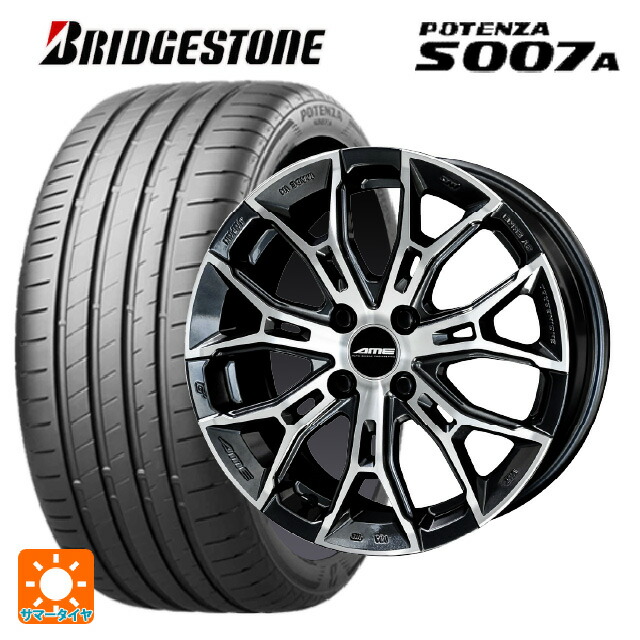215/55R17 94W ブリヂストン ポテンザ S007A 正規品 共豊 ガレルナ フィヌラ made by エンケイ ブルーガンメタリック×ポリッシュ 17-7J 国産車用 サマータイヤホイール4本セット