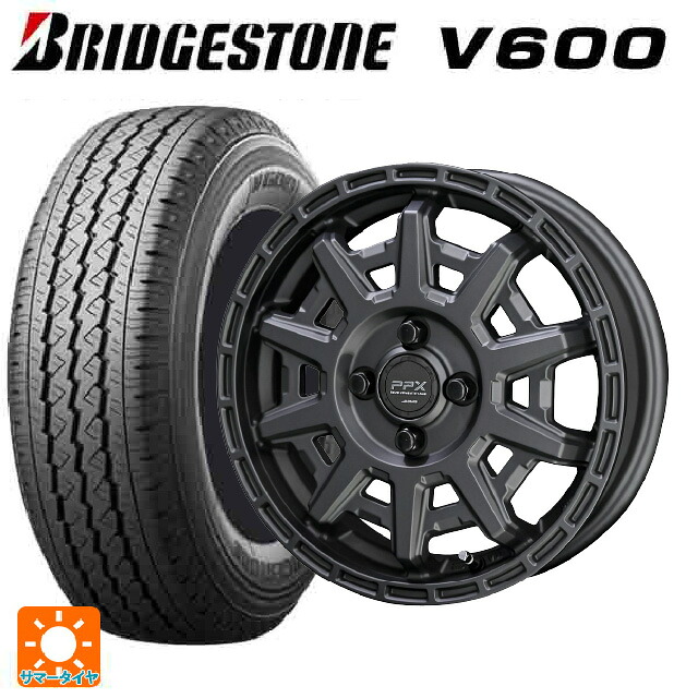 トヨタ プロボックス(160系)用 165/80R14 97/95N ブリヂストン V600 正規品 共豊 PPX D10X マットダークガンメタリック 新品サマータイヤホイール 4本セット