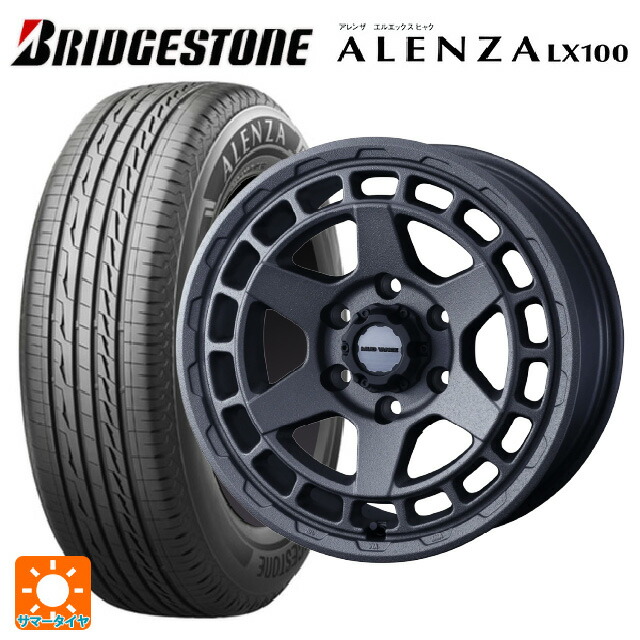トヨタ ランドクルーザープラド(150系)用 265/70R17 115S ブリヂストン アレンザLX100 正規品 # ウェッズ マッドヴァンス X タイプS フリントグレイ 新品サマータイヤホイール 4本セット
