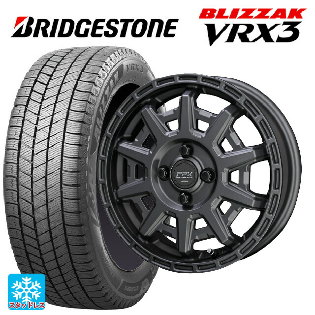 スズキ ハスラー(MR52/92S)用 165/65R14 79Q ブリヂストン ブリザック VRX3 正規品 共豊 PPX D10X マットダークガンメタリック 新品スタッドレスタイヤホイール 4本セット