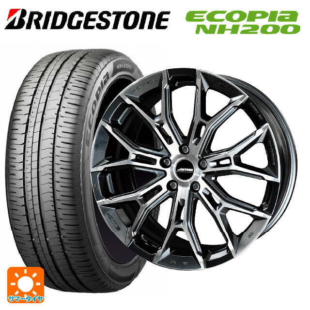 トヨタ プリウス(60系)用 195/50R19 88H ブリヂストン エコピア NH200 正規品 共豊 ガレルナ フィヌラ made by エンケイ ブルーガンメタリック×ポリッシュ 新品サマータイヤホイール 4本セット|タイヤホイール専門店コニシタイヤ
