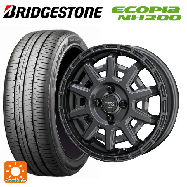 185/70R14 88S ブリヂストン エコピア NH200 正規品 共豊 PPX D10X マットダークガンメタリック 14-5J 国産車用 サマータイヤホイール4本セット