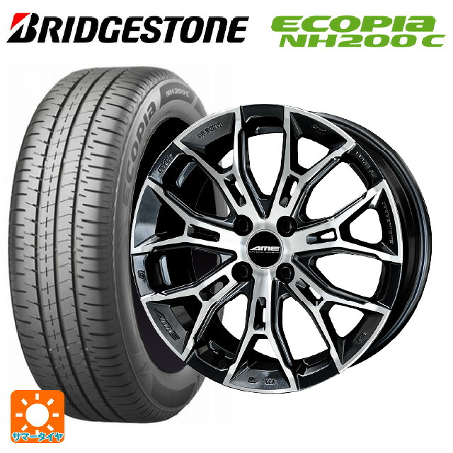 185/60R16 86H ブリヂストン エコピア NH200C 正規品 共豊 ガレルナ フィヌラ made by エンケイ ブルーガンメタリック×ポリッシュ 16-6.5J 国産車用 サマータイヤホイール4本セット|タイヤホイール専門店コニシタイヤ