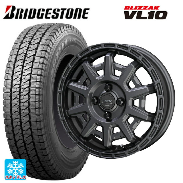 2025年製 145/80R12 80/78N ブリヂストン ブリザック VL10 正規品 # 共豊 PPX D10X マットダークガンメタリック 12-3.5J 国産車用 スタッドレスタイヤホイール4本セット