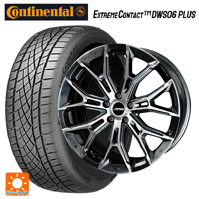 215/45R18 93Y XL コンチネンタル エクストリームコンタクト DWS06プラス 正規品 共豊 ガレルナ フィヌラ made by エンケイ ブルーガンメタリック×ポリッシュ 18-7.5J 国産車用 サマータイヤホイール4本セット