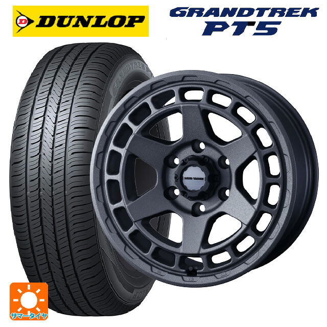 トヨタ ハイラックス(120系)用 265/70R17 115S ダンロップ グラントレックPT5 ウェッズ マッドヴァンス X タイプS フリントグレイ 新品サマータイヤホイール 4本セット