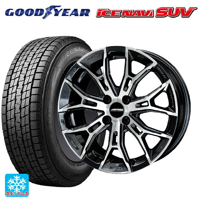 225/65R17 102Q グッドイヤー アイスナビ SUV # 共豊 ガレルナ フィヌラ made by エンケイ ブルーガンメタリック×ポリッシュ 17-7J 国産車用 スタッドレスタイヤホイール4本セット|タイヤホイール専門店コニシタイヤ