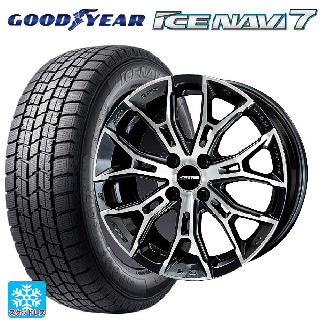 2025年製 215/50R17 91Q グッドイヤー アイスナビ7(数量限定) # 共豊 ガレルナ フィヌラ made by エンケイ ブルーガンメタリック×ポリッシュ 17-7J 国産車用 スタッドレスタイヤホイール4本セット