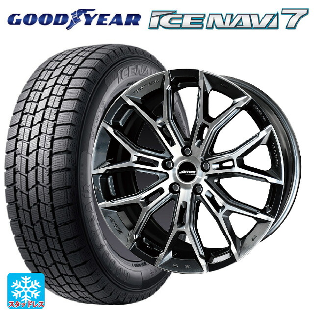 2024年製 235/50R18 97Q グッドイヤー アイスナビ7(数量限定) # 共豊 ガレルナ フィヌラ made by エンケイ ブルーガンメタリック×ポリッシュ 18-8.5J 国産車用 スタッドレスタイヤホイール4本セット