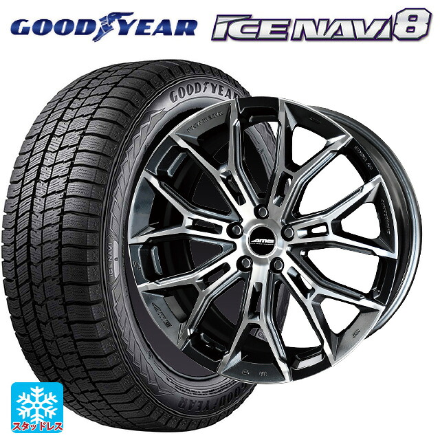 スバル WRX S4(VBH)用 245/40R18 93Q グッドイヤー アイスナビ8 # 共豊 ガレルナ フィヌラ made by エンケイ ブルーガンメタリック×ポリッシュ 新品スタッドレスタイヤホイール 4本セット|タイヤホイール専門店コニシタイヤ