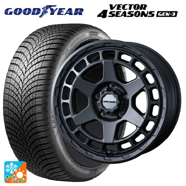 2024年製 215/60R17 100V XL グッドイヤー ベクター4シーズンズ ジェン3 ウェッズ マッドヴァンス X タイプS # フルマットブラック 17-7J 国産車用 オールシーズンタイヤホイール4本セット|タイヤホイール専門店コニシタイヤ