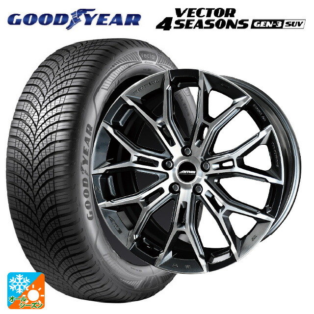 235/55R18 104V XL グッドイヤー ベクター4シーズンズ ジェン3 SUV 共豊 ガレルナ フィヌラ made by エンケイ ブルーガンメタリック×ポリッシュ 18-8.5J 国産車用 オールシーズンタイヤホイール4本セット