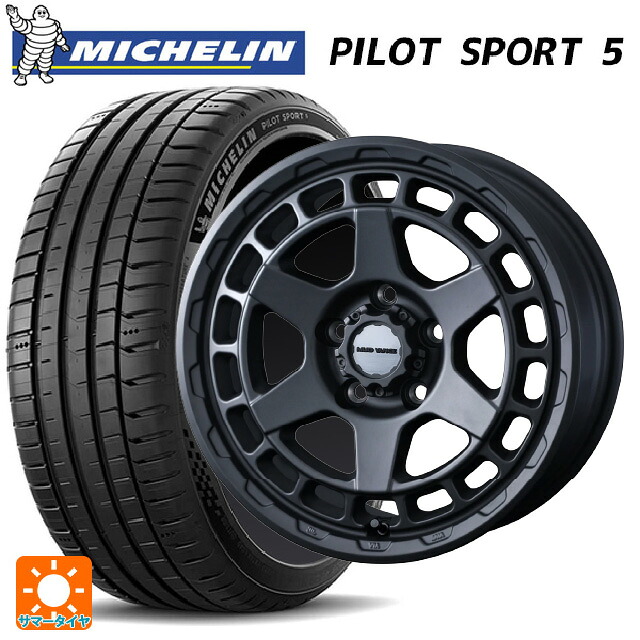 215/45R17 91Y XL ミシュラン 正規品 パイロットスポーツ5 ウェッズ マッドヴァンス X タイプS # フルマットブラック 17-7J 国産車用 サマータイヤホイール4本セット