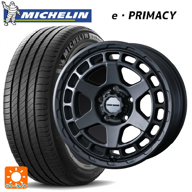 215/55R17 94V ミシュラン 正規品 Eプライマシー ウェッズ マッドヴァンス X タイプS # フルマットブラック 17-7J 国産車用 サマータイヤホイール4本セット