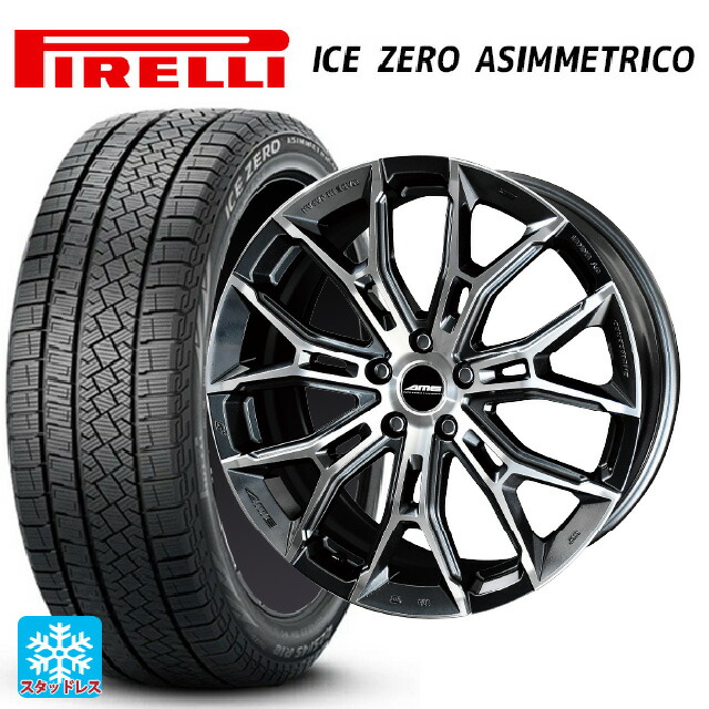 トヨタ bZ4X(11/15系)用 235/60R18 107H XL ピレリ アイスゼロ アシンメトリコ 正規品 # 共豊 ガレルナ フィヌラ made by エンケイ ブルーガンメタリック×ポリッシュ 新品スタッドレスタイヤホイール 4本セット