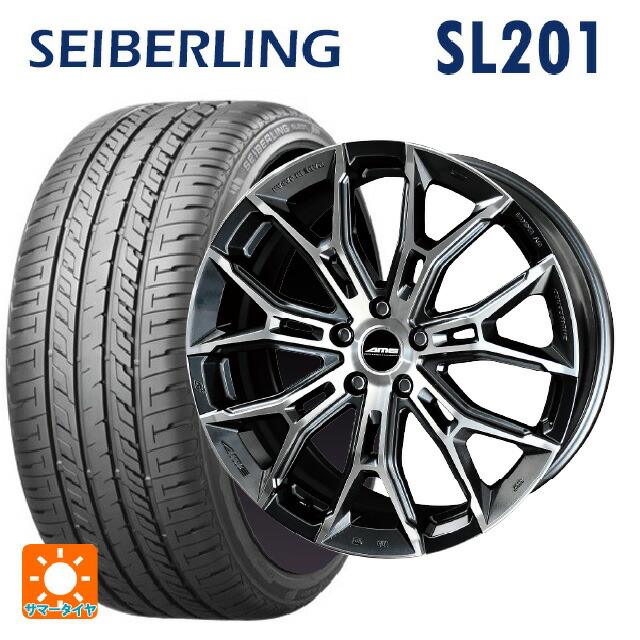 スズキ スイフトスポーツ(ZC33S)用 2023年製 215/35R18 84W XL セイバーリング セイバーリング SL201(ブリヂストン工場生産) 共豊 ガレルナ フィヌラ made by エンケイ ブルーガンメタリック×ポリッシュ 新品サマータイヤホイール 4本セット|タイヤホイール専門店コニシタイヤ