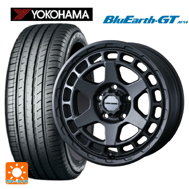 205/45R17 88W XL ヨコハマ ブルーアースGT AE51 ウェッズ マッドヴァンス X タイプS # フルマットブラック 17-7J 国産車用 サマータイヤホイール4本セット