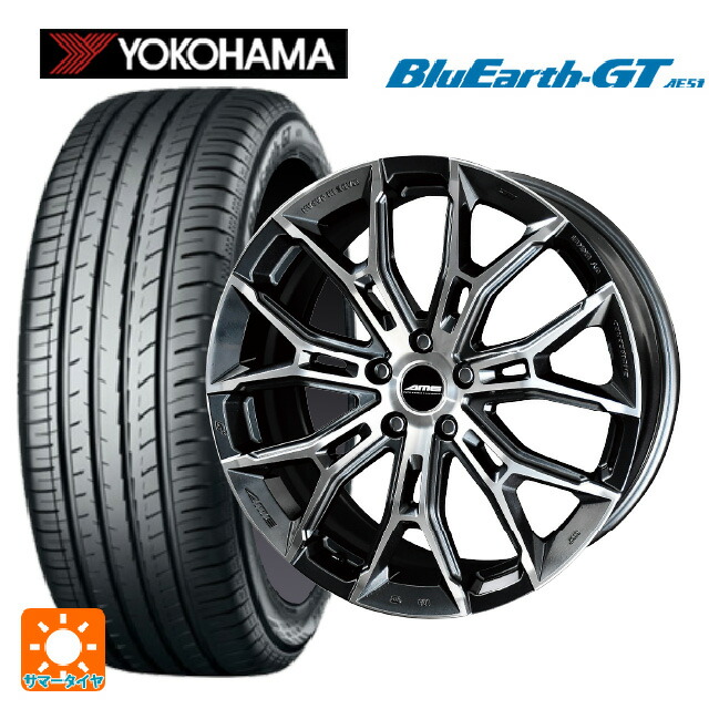 235/45R18 94W ヨコハマ ブルーアースGT AE51 共豊 ガレルナ フィヌラ made by エンケイ ブルーガンメタリック×ポリッシュ 18-8.5J 国産車用 サマータイヤホイール4本セット