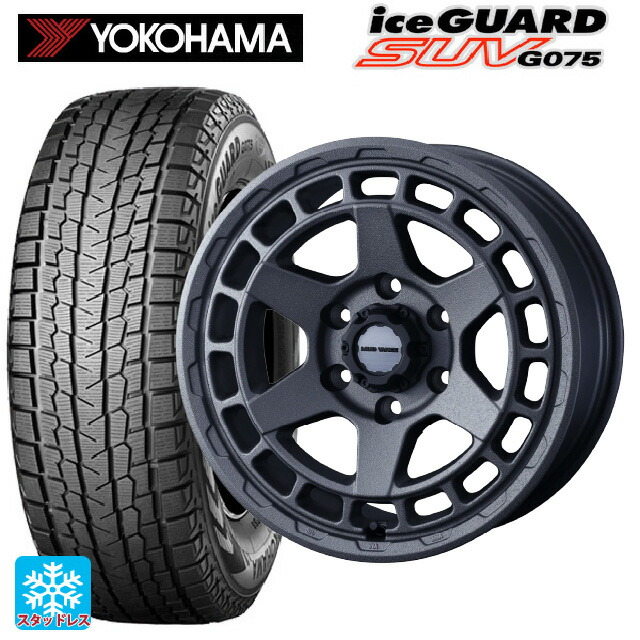 トヨタ ハイラックス(120系)用 2025年製 285/70R17 121/118Q ヨコハマ アイスガードSUV G075 # ウェッズ マッドヴァンス X タイプS フリントグレイ 新品スタッドレスタイヤホイール 4本セット