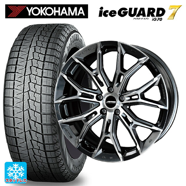 トヨタ プリウス(60系)用 2025年製 195/50R19 88Q ヨコハマ アイスガード7(IG70) 共豊 ガレルナ フィヌラ made by エンケイ # ブルーガンメタリック×ポリッシュ 新品スタッドレスタイヤホイール 4本セット