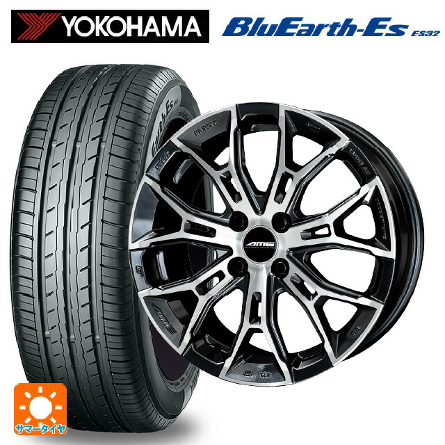 ミツビシ デリカミニ(4WD車)(B3系)用 165/60R15 77H ヨコハマ ブルーアースEs ES32 共豊 ガレルナ フィヌラ made by エンケイ ブルーガンメタリック×ポリッシュ 新品サマータイヤホイール 4本セット