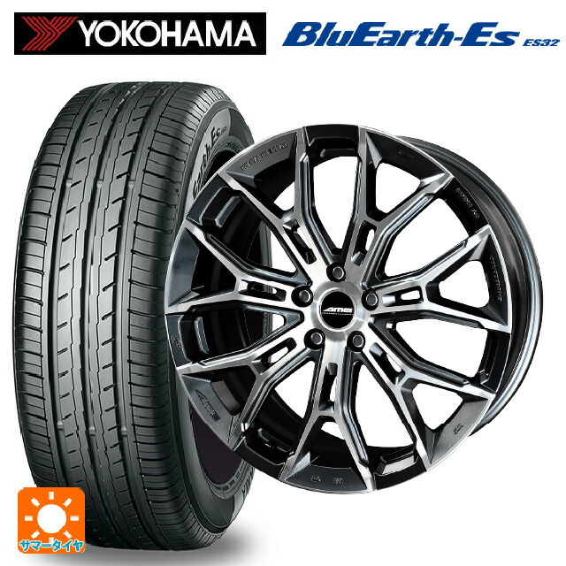 225/35R19 84W ヨコハマ ブルーアースEs ES32 共豊 ガレルナ フィヌラ made by エンケイ ブルーガンメタリック&times;ポリッシュ 19-8J 国産車用 サマータイヤホイール4本セット｜タイヤホイール専門店コニシタイヤ 125,225円