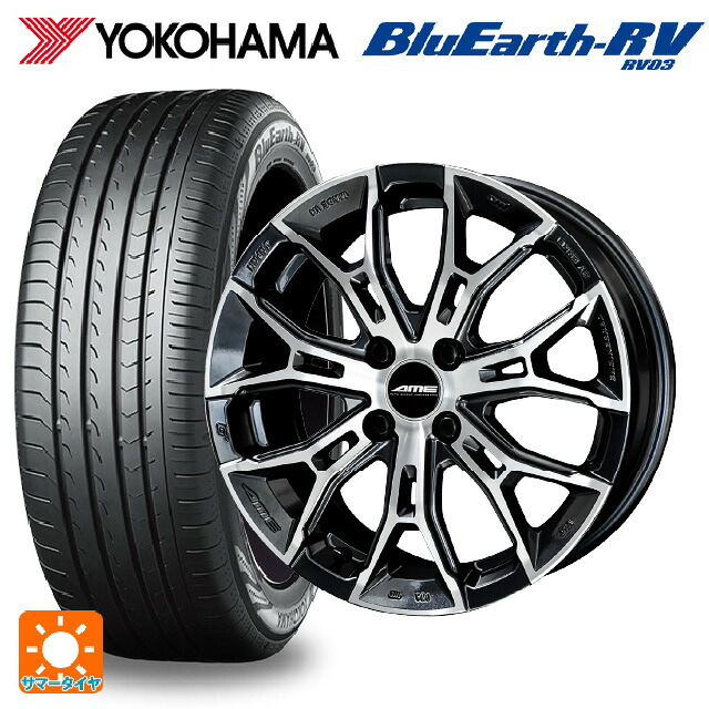 215/60R17 96H ヨコハマ ブルーアース RV03 # 共豊 ガレルナ フィヌラ made by エンケイ ブルーガンメタリック×ポリッシュ 17-7J 国産車用 サマータイヤホイール4本セット