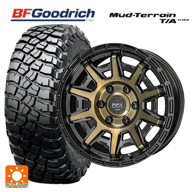ミツビシ トライトン(GSRグレード)(LC2T)用 265/65R17 120/117Q BFグッドリッチ マッドテレーン TA KM3 ブラックレター 正規品 共豊 PPX D10X ブラック&times;ポリッシュ&times;マットブロンズクリア 新品サマータイヤホイール 4本セット｜タイヤホイール専門店コニシタイヤ 150,115円