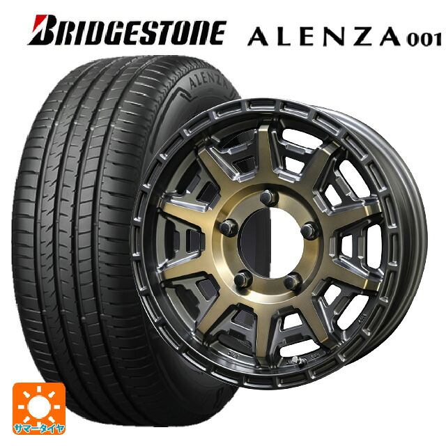 215/65R16 98H ブリヂストン アレンザ001 正規品 共豊 PPX D10X ブラック×ポリッシュ×マットブロンズクリア 16-5.5J 国産車用 サマータイヤホイール4本セット