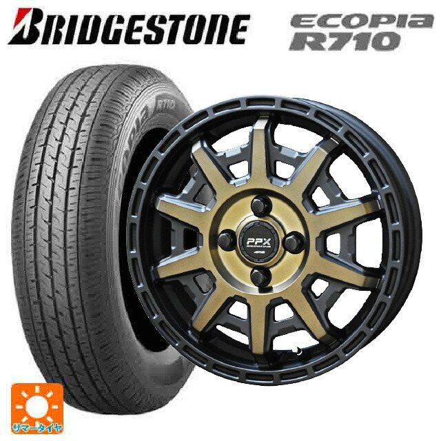 トヨタ プロボックス(160系)用 155/80R14 88/86N ブリヂストン エコピア R710 正規品 共豊 PPX D10X ブラック×ポリッシュ×マットブロンズクリア 新品サマータイヤホイール 4本セット