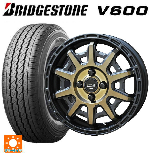 トヨタ プロボックス(160系)用 165/80R14 97/95N ブリヂストン V600 正規品 共豊 PPX D10X ブラック×ポリッシュ×マットブロンズクリア 新品サマータイヤホイール 4本セット