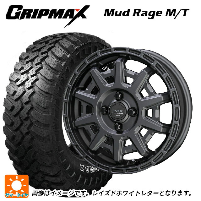 185R14 102/100Q グリップマックス マッドレイジ MT ホワイトレター 共豊 PPX D10X マットダークガンメタリック 14-5J 国産車用 サマータイヤホイール4本セット
