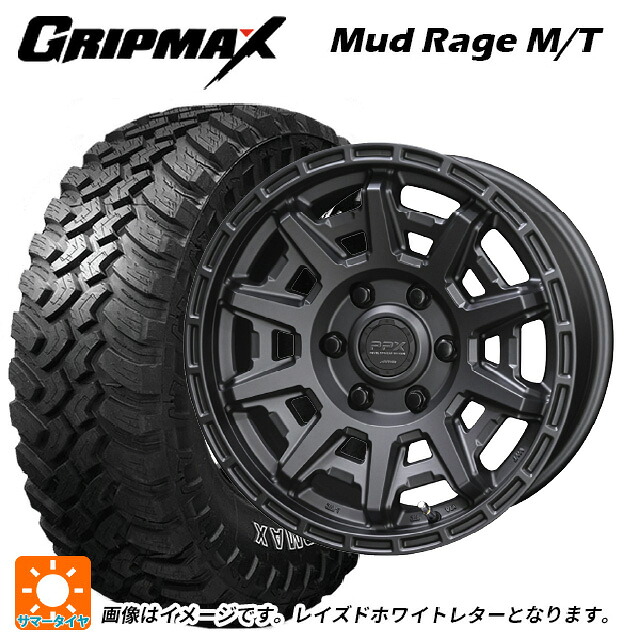 195R15 107/105Q グリップマックス マッドレイジ MT ホワイトレター 共豊 PPX D10X マットダークガンメタリック 15-6J 国産車用 サマータイヤホイール4本セット