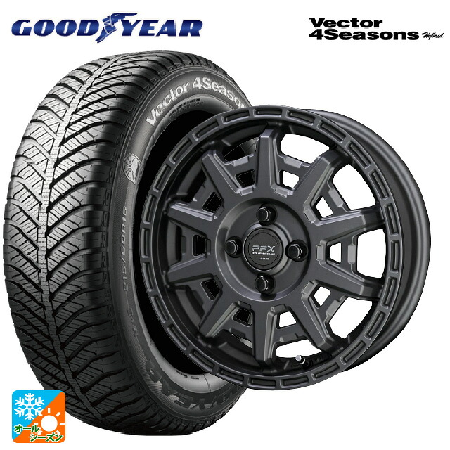 165/65R14 79H グッドイヤー ベクターフォーシーズンズ ハイブリッド 共豊 PPX D10X マットダークガンメタリック 14-5J 国産車用 オールシーズンタイヤホイール4本セット