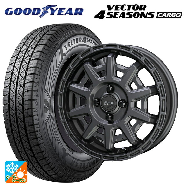 145/80R12 80/78N グッドイヤー ベクター4シーズンズ カーゴ 共豊 PPX D10X マットダークガンメタリック 12-3.5J 国産車用 オールシーズンタイヤホイール4本セット