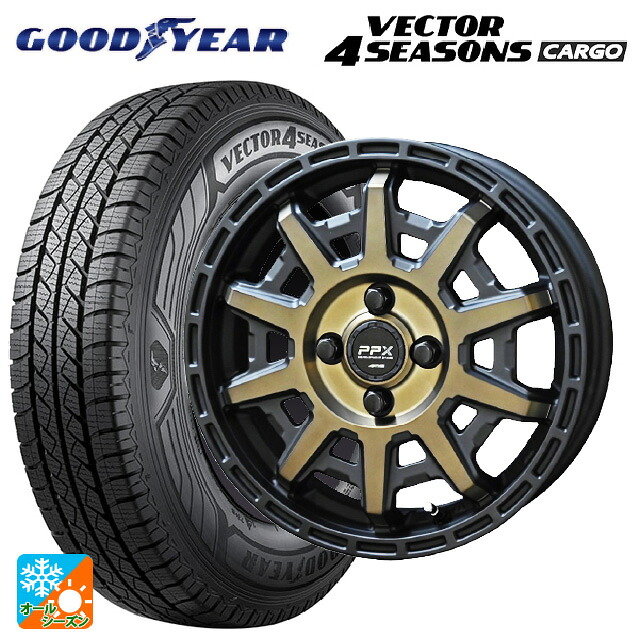 155/80R14 88/86N グッドイヤー ベクター4シーズンズ カーゴ 共豊 PPX D10X ブラック×ポリッシュ×マットブロンズクリア 14-5J 国産車用 オールシーズンタイヤホイール4本セット