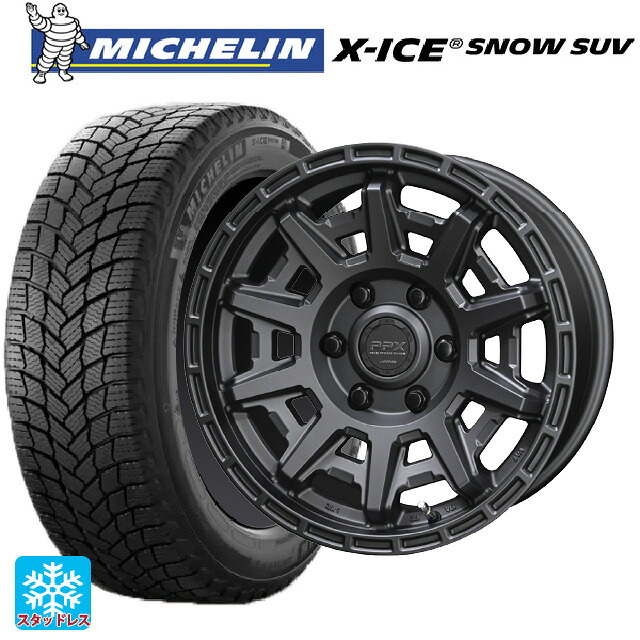 トヨタ ハイラックス(120系)用 265/70R17 115T ミシュラン 正規品 エックスアイス スノー SUV 共豊 PPX D10X マットダークガンメタリック 新品スタッドレスタイヤホイール 4本セット
