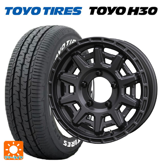 215/65R16 109/107R トーヨー H30 ホワイトレター 共豊 PPX D10X マットダークガンメタリック 16-5.5J 国産車用 サマータイヤホイール4本セット