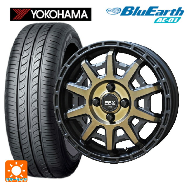 ミツビシ デリカミニ(4WD車)(B3系)用 165/65R15 81S ヨコハマ ブルーアース AE01 共豊 PPX D10X ブラック×ポリッシュ×マットブロンズクリア 新品サマータイヤホイール 4本セット